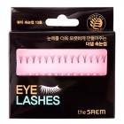 Накладные ресницы Eyelashes 10, SAEM Корея Накладные ресницы Eyelashes 10, SAEM Корея