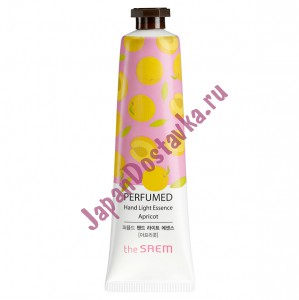 Крем-эссенция для рук парфюмированный Perfumed Hand Light Essence Apricot (абрикос), SAEM 30 мл