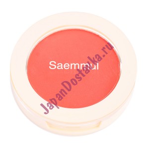 Румяна Saemmul Single Blusher, оттенок RD01 Dragon Red, ТНЕ SAEM   5 г