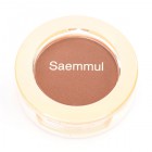 Тени для век матовые Saemmul Single Shadow Matt, оттенок BR02, ТНЕ SAEM Корея 1,6 г Тени для век матовые Saemmul Single Shadow Matt, оттенок BR02, ТНЕ SAEM Корея 1,6 г