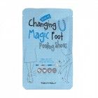 Пилинг для ног CHANGING U MAGIC FOOT PEELING SHOES, TONYMOLY Пилинг для ног CHANGING U MAGIC FOOT PEELING SHOES, TONYMOLY