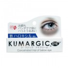 Крем вокруг глаз против темных кругов под глазами Kumargic, HADARIKI , 20 г Крем вокруг глаз против темных кругов под глазами Kumargic, HADARIKI , 20 г