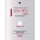 Маска для лица Q10 c коллагеном омолаживающая (для увядающей кожи), MITOMO (Япония), 25 г Маска для лица Q10 c коллагеном омолаживающая (для увядающей кожи), MITOMO (Япония), 25 г