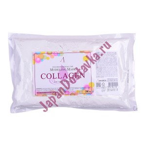 Маска альгинатная с коллагеном укрепляющая Collagen Modeling Mask, ANSKIN 240 г (пакет)