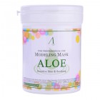 Маска альгинатная с экстрактом алоэ успокаивающая Aloe Modeling Mask ANSKIN 240 г (700 мл банка) Маска альгинатная с экстрактом алоэ успокаивающая Aloe Modeling Mask ANSKIN 240 г (700 мл банка)