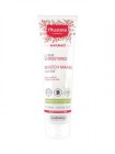 Крем от растяжек без отдушки Maternity, MUSTELA 150 мл Крем от растяжек без отдушки Maternity, MUSTELA 150 мл