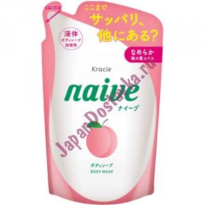 Мыло жидкое для тела с экстрактом листьев персикового дерева Naive, KRACIE 380 мл (запаска)