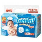 Японские детские подгузники для мальчиков и девочек Nepia Genki! (размер NB, 0-5 кг), GENKI 44 шт. Японские детские подгузники для мальчиков и девочек Nepia Genki! (размер NB, 0-5 кг), GENKI 44 шт.