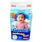 Детские подгузники для мальчиков и девочек Nepia Genki! (р-р M, 6-11 кг), GENKI 64 шт. Детские подгузники для мальчиков и девочек Nepia Genki! (р-р M, 6-11 кг), GENKI 64 шт.