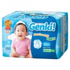 Детские подгузники для мальчиков и девочек Nepia Genki! (р-р M, 7-10 кг), GENKI 32 шт. Детские подгузники для мальчиков и девочек Nepia Genki! (р-р M, 7-10 кг), GENKI 32 шт.