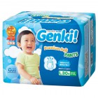 Детские подгузники для мальчиков и девочек Nepia Genki! (р-р L, 9-14 кг), GENKI 30 шт. Детские подгузники для мальчиков и девочек Nepia Genki! (р-р L, 9-14 кг), GENKI 30 шт.