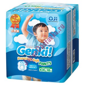 Трусики для мальчиков и девочек Genki, (р-р XXL, 13-25 кг), NEPIA 18 шт.