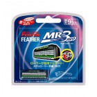 Запасные кассеты с тройным лезвием для станка F-System MR3 Neo, FEATHER Япония 9 шт Запасные кассеты с тройным лезвием для станка F-System MR3 Neo, FEATHER Япония 9 шт
