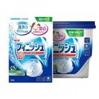 Порошок для посудомоечных машин в мягкой упаковке Finish Power & Pure, Earth Chemical Corp Япония 550 г Порошок для посудомоечных машин в мягкой упаковке Finish Power & Pure, Earth Chemical Corp Япония 550 г