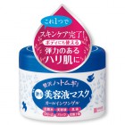 Крем-гель 6 в 1 для ухода за зрелой кожей Hyalmoist Perfect Gel Cream, MEISHOKU Япония 200 г Крем-гель 6 в 1 для ухода за зрелой кожей Hyalmoist Perfect Gel Cream, MEISHOKU Япония 200 г