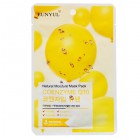 Маска с коэнзимами Natural Moisture Mask Pack Coenzyme, EUNYUL 23 мл Маска с коэнзимами Natural Moisture Mask Pack Coenzyme, EUNYUL 23 мл