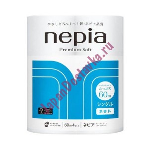 Однослойная туалетная бумага Premium Soft, NEPIA  60 м х 4