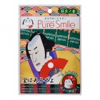 Концентрированная увлажняющая маска для лица Pure Smile Art Mask с экстрактом зеленого чая, с коллагеном, гиалуроновой кислотой и витамином Е, с рисунком (самурай), SUN SMILE Япония 27 мл Концентрированная увлажняющая маска для лица Pure Smile Art Mask с экстрактом зеленого чая, с коллагеном, гиалуроновой кислотой и витамином Е, с рисунком (самурай), SUN SMILE Япония 27 мл