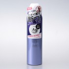 Спрей-дезодорант-антиперспирант для ног Ag DEO24 Foot с ионами серебра без запаха, SHISEIDO Япония 142 г Спрей-дезодорант-антиперспирант для ног Ag DEO24 Foot с ионами серебра без запаха, SHISEIDO Япония 142 г