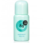 Роликовый дезодорант-антиперспирант Ag DEO24 Baby Powder Deodorant Roll On с ионами серебра с лёгким цветочным ароматом, SHISEIDO Япония 40 мл Роликовый дезодорант-антиперспирант Ag DEO24 Baby Powder Deodorant Roll On с ионами серебра с лёгким цветочным ароматом, SHISEIDO Япония 40 мл