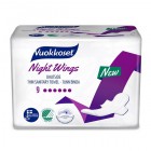 Ультратонкие ночные удлиненные гигиенические прокладки с крылышками Night Wings, VUOKKOSET Финляндия 9 шт Ультратонкие ночные удлиненные гигиенические прокладки с крылышками Night Wings, VUOKKOSET Финляндия 9 шт