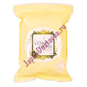 Маска альгинатная для проблемной кожи Herb Lemongrass  Modeling Mask / Refill ANSKIN 1 кг