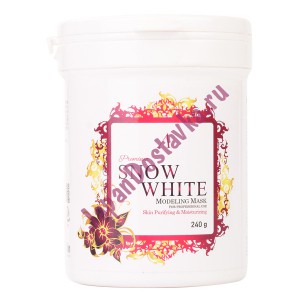 Маска альгинатная осветляющая Snow White Modeling Mask / container PREMIUM ANSKIN 240 г (700 мл)