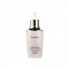 База под макияж с гиалуроновой кислотой HYALURONE AMPOULE FOUNDATION 23# Sand Beige, DEOPROCE 60 г База под макияж с гиалуроновой кислотой HYALURONE AMPOULE FOUNDATION 23# Sand Beige, DEOPROCE 60 г