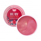 Патчи для глаз гидрогелевые с маслом болгарской розы Koelf Ruby & Bulgarian Rose Eye Patch, PETITFEE 60 шт. Патчи для глаз гидрогелевые с маслом болгарской розы Koelf Ruby & Bulgarian Rose Eye Patch, PETITFEE 60 шт.