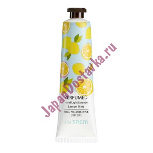 Крем-эссенция для рук парфюмированная Perfumed Hand Light Essence Lemon Mint (лимон-мята), THE SAEM   30 мл