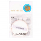 Спонж косметический для пудры Cushion Puff (Saemmul Oil Film Refills), THE SAEM Спонж косметический для пудры Cushion Puff (Saemmul Oil Film Refills), THE SAEM