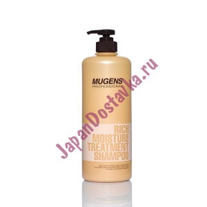 Шампунь для поврежденных волос Mugens Rich Moisture Treatment Shampoo, WELCOS   1000 г