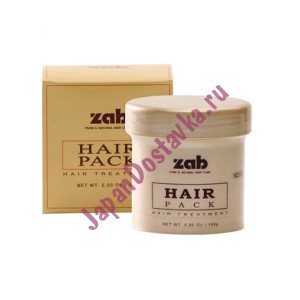 Увлажняющая маска для поврежденных волос Hair Pack Treatment, ZAB   150 г
