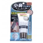 Маска–пленка для очищения пор с глиной и древесным углем TSURURI PEEL-OFF PACK, BCL 55 г Маска–пленка для очищения пор с глиной и древесным углем TSURURI PEEL-OFF PACK, BCL 55 г