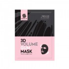 Маска для лица омолаживающая G9 3D Volume Gum Mask, BERRISOM 23 мл