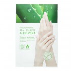 Маска для рук с экстрактом алоэ Real Squeeze Aloe Vera Moisture Hand Mask, NATURE REPUBLIC Корея 14 мл Маска для рук с экстрактом алоэ Real Squeeze Aloe Vera Moisture Hand Mask, NATURE REPUBLIC Корея 14 мл