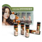Набор ампул для волос с аргановым маслом Confume Argan Treatment Hair Ampoule, Welcos 15 мл x 5 Набор ампул для волос с аргановым маслом Confume Argan Treatment Hair Ampoule, Welcos 15 мл x 5