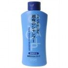 Кондиционер для волос и кожи головы Scalp Mineral Conditioner Deodorant, SANA 250 г Кондиционер для волос и кожи головы Scalp Mineral Conditioner Deodorant, SANA 250 г