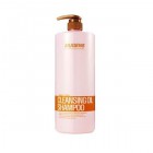Шампунь для волос с аргановым маслом Cleansing Oil Shampoo, WELCOS Корея 1500 г Шампунь для волос с аргановым маслом Cleansing Oil Shampoo, WELCOS Корея 1500 г