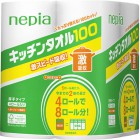 Кухонные бумажные полотенца NEPIA (100 отрезков, 4 рулона) Кухонные бумажные полотенца NEPIA (100 отрезков, 4 рулона)