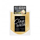Пенка для умывания на основе глины Juicy Cleanse, UTENA 110 г Пенка для умывания на основе глины Juicy Cleanse, UTENA 110 г