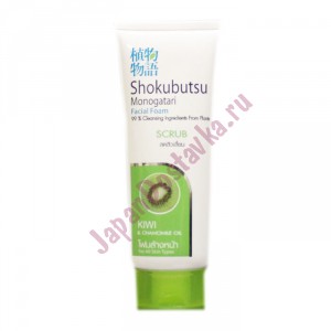 Пенка-скраб с экстрактом киви для жирной кожи лица Увлажнение Shokubutsu Monogatari Scrub Facial Foam, CJ LION  100 мл
