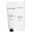 Тающий крем для рук с экстрактом лотоса Water Drop, ROYAL SKIN 60 мл Тающий крем для рук с экстрактом лотоса Water Drop, ROYAL SKIN 60 мл