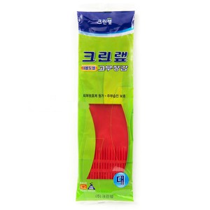 Уплотненные перчатки из натурального латекса (опудренные), CLEAN WRAP   (красные, размер ХL) 1 пара