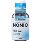 Профилактический зубной ополаскиватель Nonio (аромат трав и мяты), LION Япония 80 мл Профилактический зубной ополаскиватель Nonio (аромат трав и мяты), LION Япония 80 мл