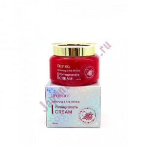 Омолаживающий крем с экстрактом граната Whitening and Anti-Wrinkle Pomegranate Cream, DEOPROCE   100 мл