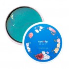 Гидрогелевые патчи для кожи под глазами с гиалуроновой кислотой Hyaluronic Acid Hydrogel Eye Patch, EYENLIP 60 шт. Гидрогелевые патчи для кожи под глазами с гиалуроновой кислотой Hyaluronic Acid Hydrogel Eye Patch, EYENLIP 60 шт.