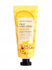 Питательный крем для рук с экстрактом банана Fashiony Fruit Hand Cream Banana, MILATTE 60 г Питательный крем для рук с экстрактом банана Fashiony Fruit Hand Cream Banana, MILATTE 60 г