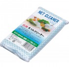 Губка для мытья посуды в сеточке Net Cleaner, LIFE-DO 1 шт. Губка для мытья посуды в сеточке Net Cleaner, LIFE-DO 1 шт.