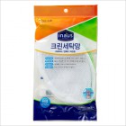 Мешок для стирки деликатных вещей Inaus (круглый, диаметр 25 см), CLEAN WRAP Корея 1 шт Мешок для стирки деликатных вещей Inaus (круглый, диаметр 25 см), CLEAN WRAP Корея 1 шт